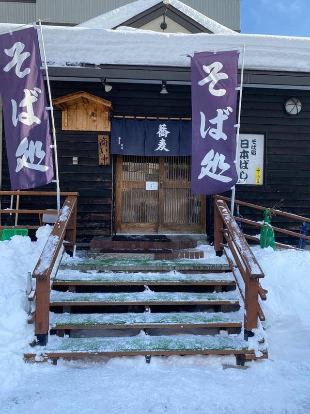 日本ばし - サブ画像3