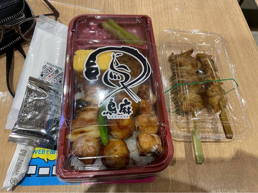 鳥麻 パサール守谷店