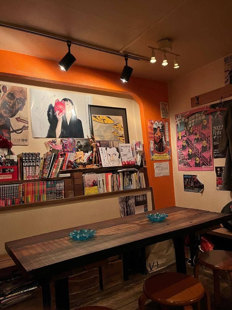 Bar Carole King