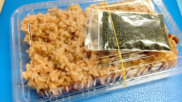 栄光堂 - サブ画像3