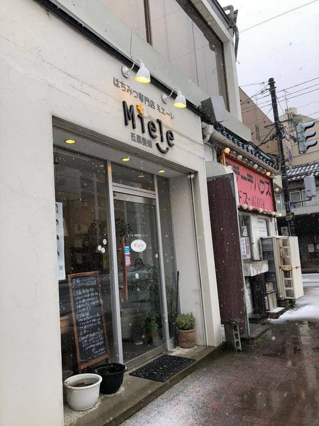 はちみつ専門店 Miele -近藤養蜂- - サブ画像3