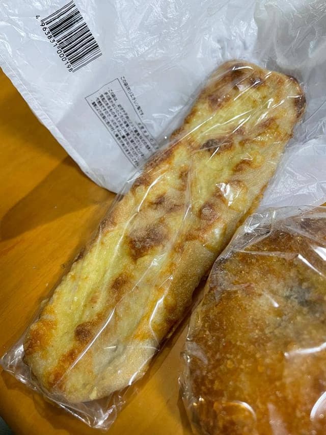 R Baker ラゾーナ川崎店 - サブ画像2