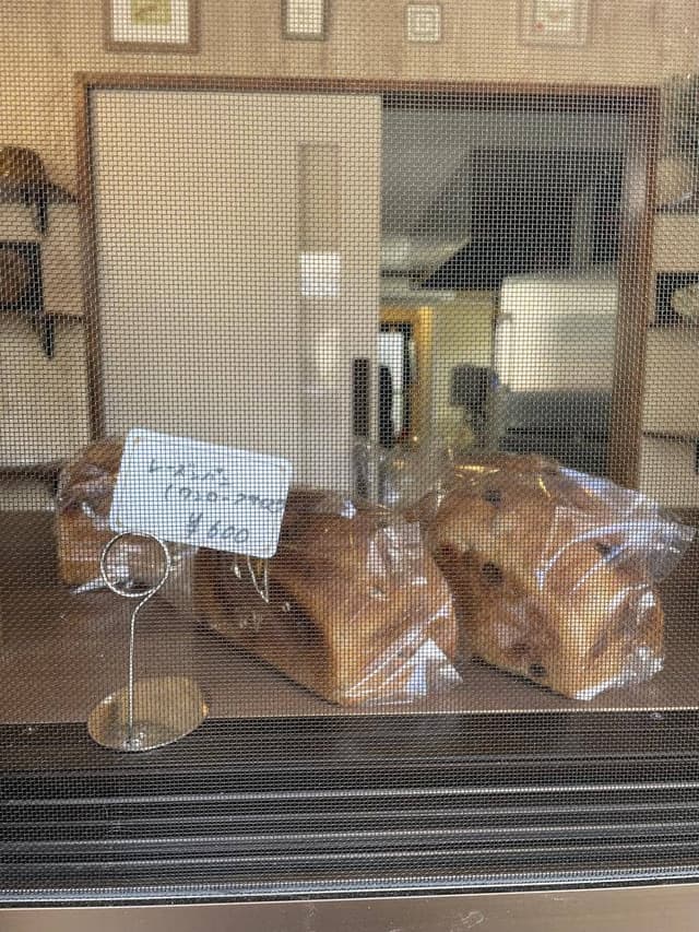 パンとカジモト - サブ画像1