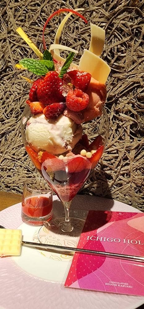 パティスリー&カフェ デリーモ 東京ミッドタウン日比谷店 - サブ画像1