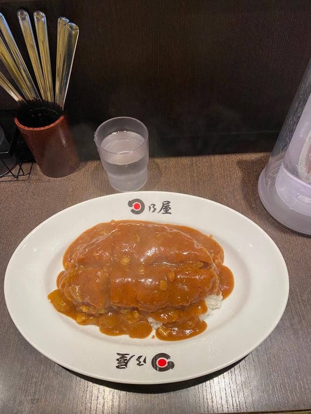 日乃屋カレー 西池袋店 - サブ画像1