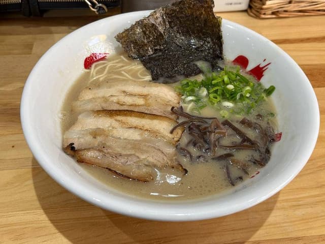 石田一龍 田川店 - サブ画像2