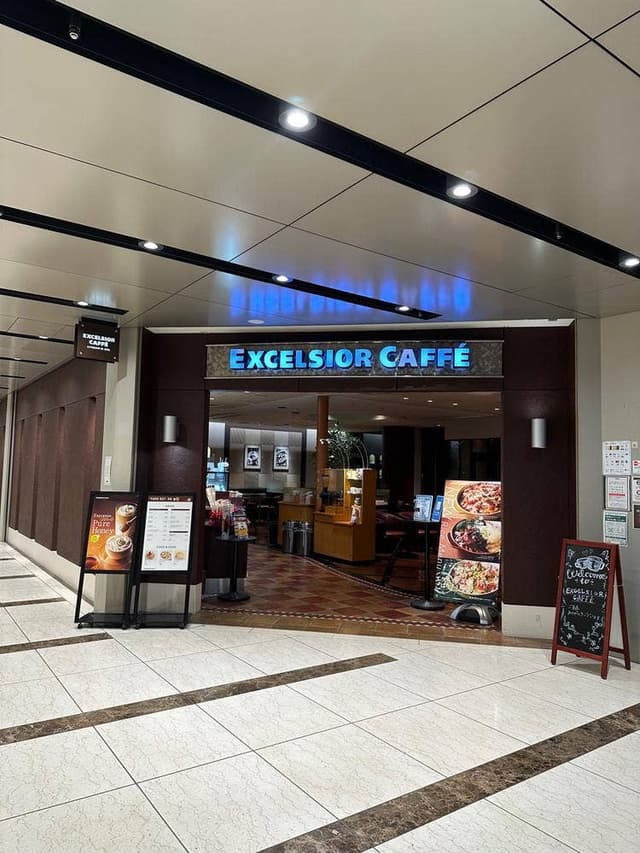 エクセルシオールカフェ 日土地西新宿ビル店 - サブ画像2