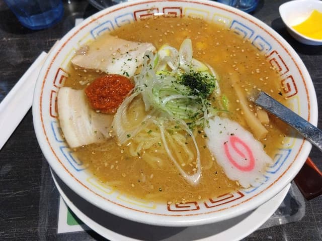 山形 飛魚 亞呉屋 山形本店 - サブ画像1