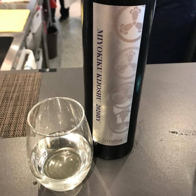 酒屋みよきく - サブ画像1