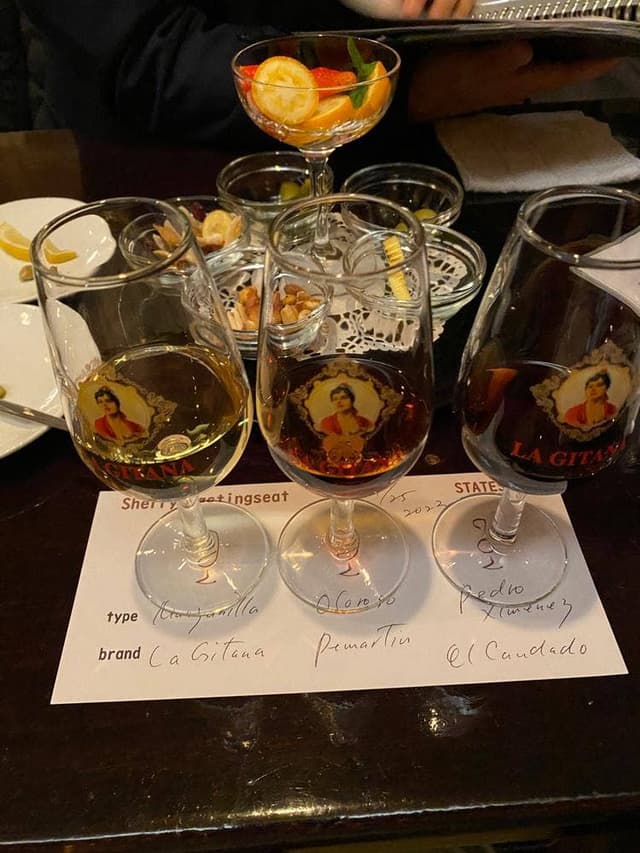 BAR STATES - サブ画像2