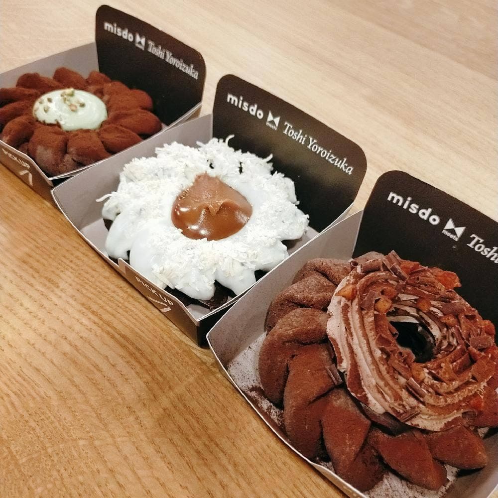 ミスタードーナツ イオンモール名古屋茶屋店