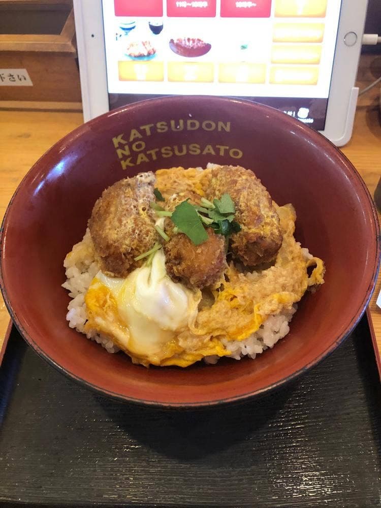 かつさと 浜北店