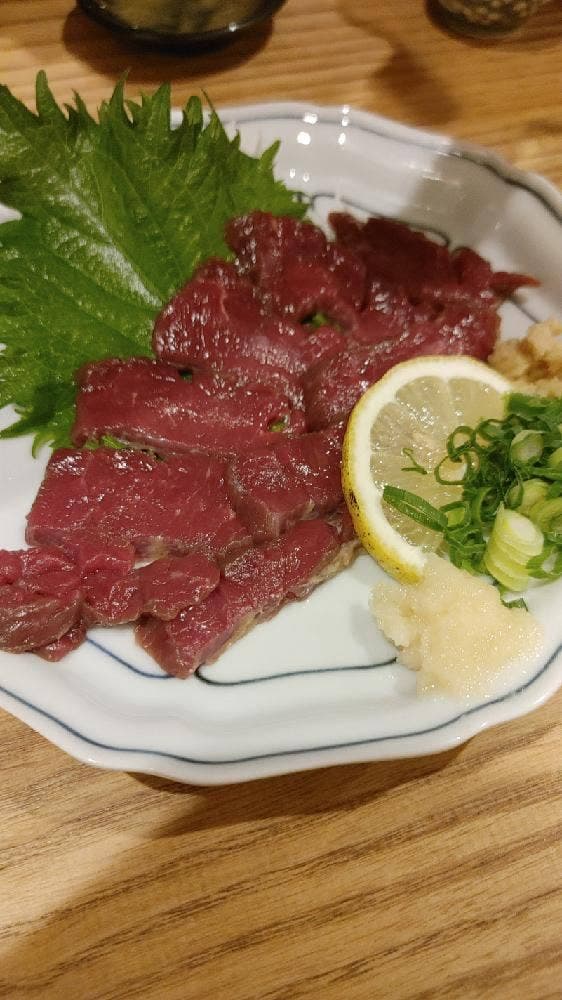 笑和 - サブ画像1