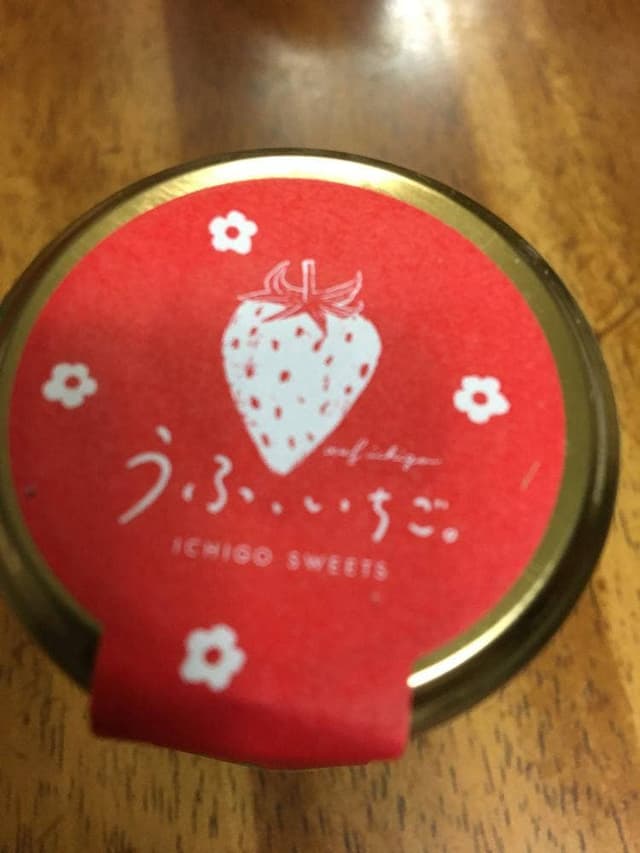 うふ、いちご 倉敷店 - サブ画像3