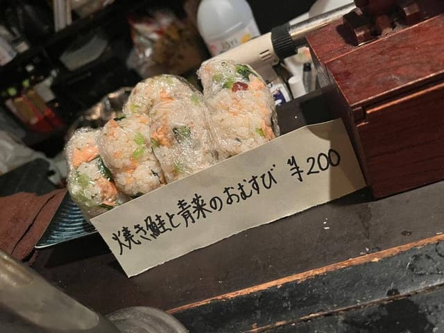 ヒグラシ文庫 - サブ画像2