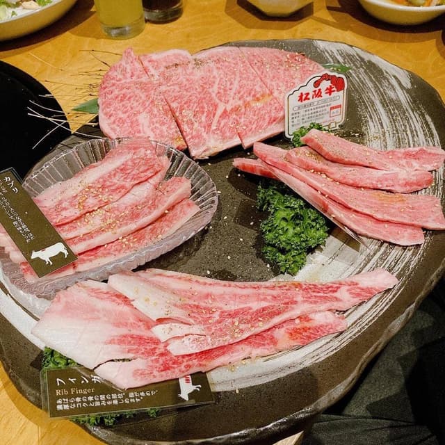 焼肉トラジ 名古屋セントラルタワーズ店 - サブ画像1