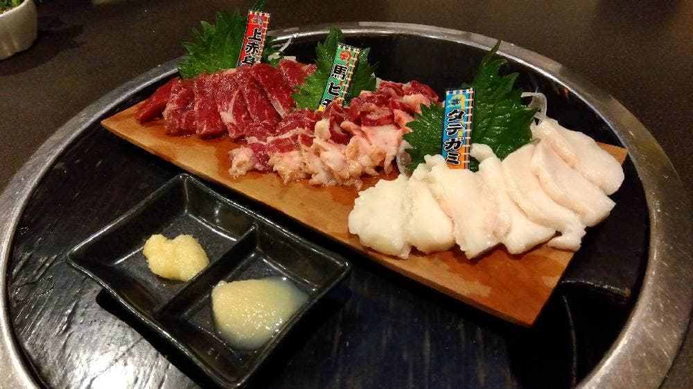 熊本うまかもん処 せい