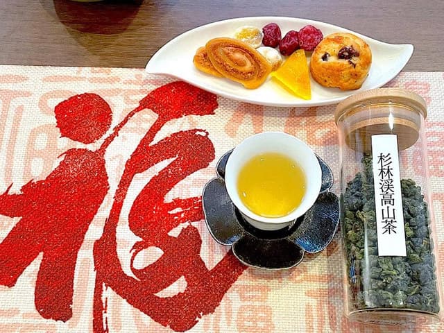 天福茗茶 - サブ画像1