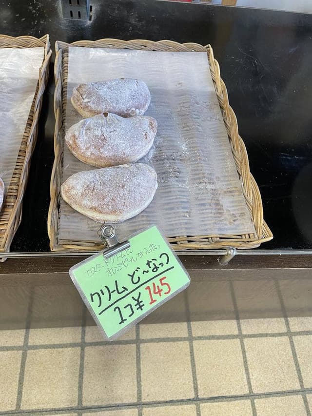 四つ角や - サブ画像3