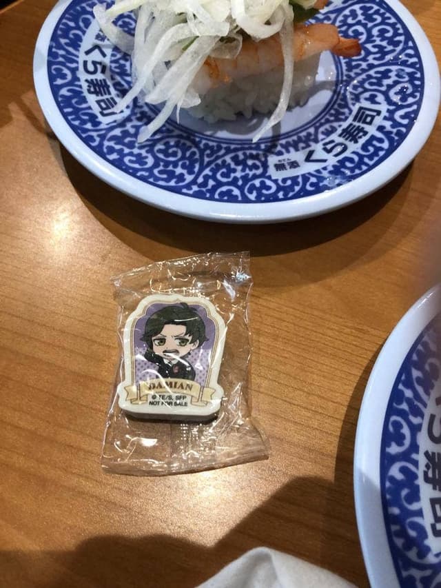 くら寿司 各務原鵜沼店 - サブ画像3