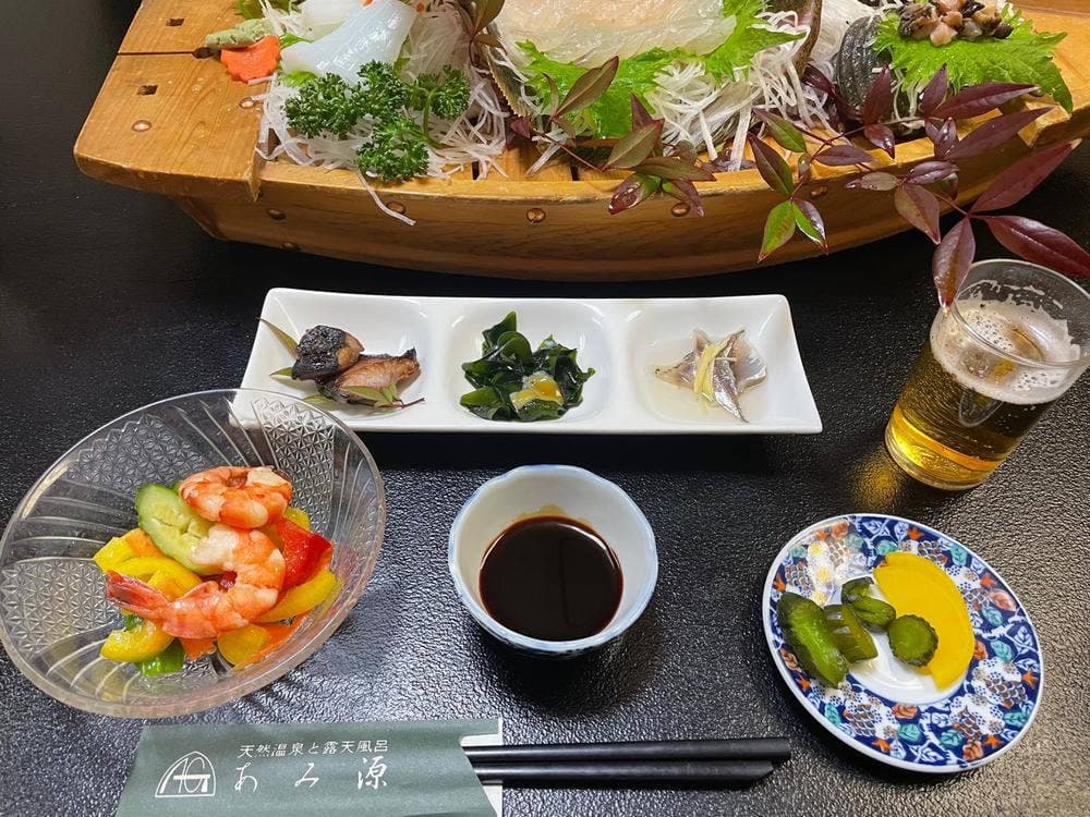 あみ源