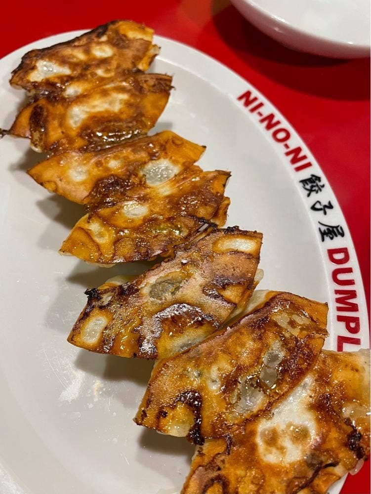 弐ノ弐 大名店
