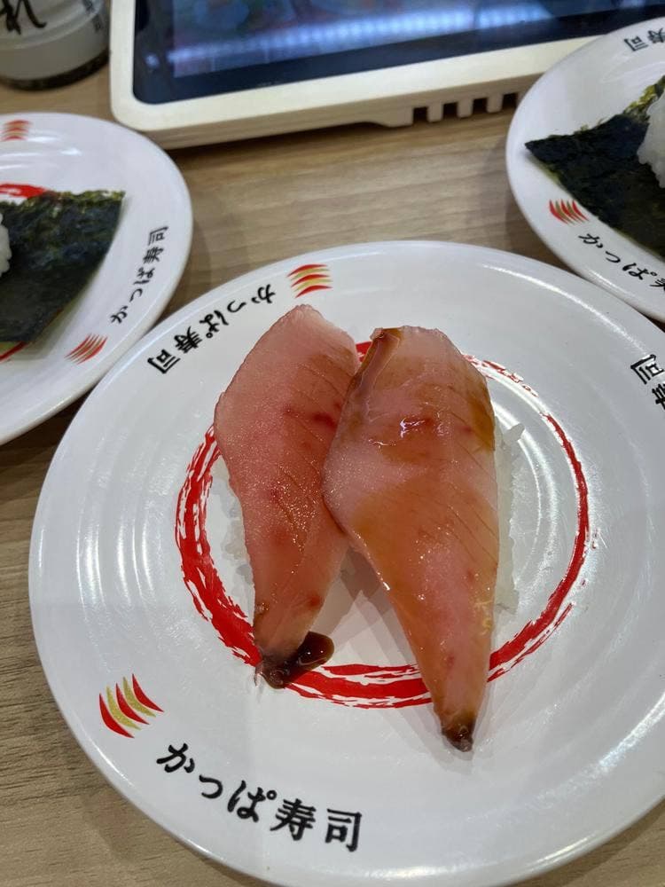 かっぱ寿司 境川店
