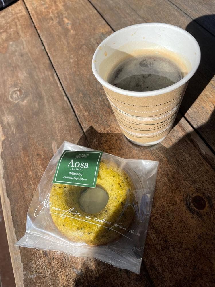 横山天空カフェテラス ミラドール志摩