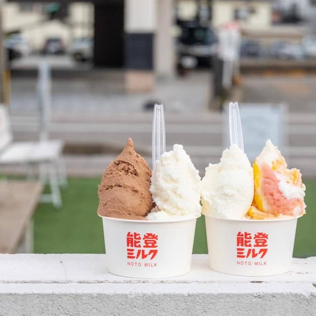 能登ミルク本店 - サブ画像3