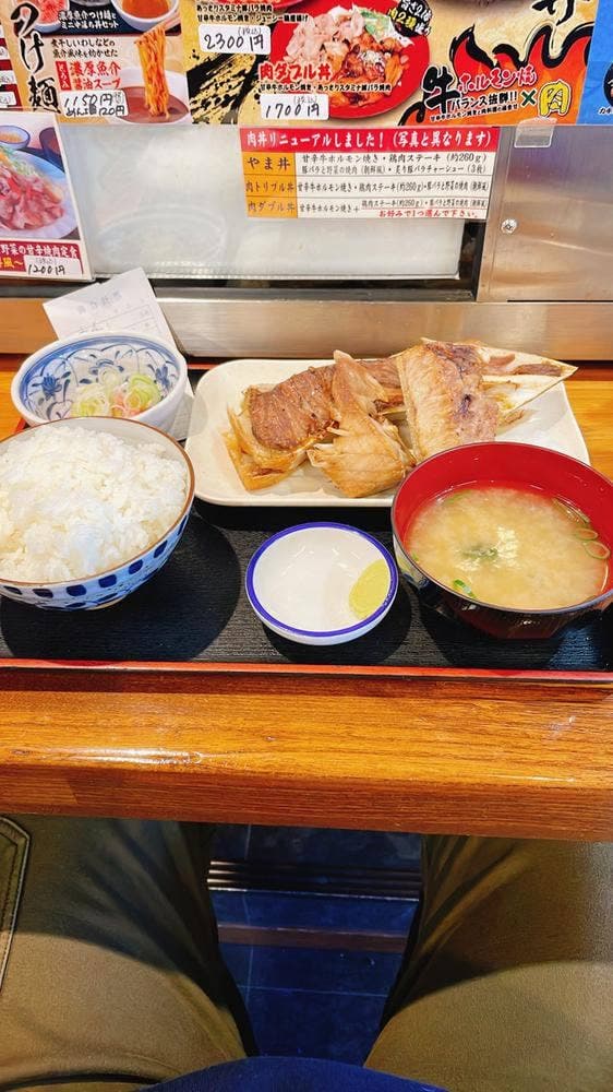 やまどん - サブ画像1
