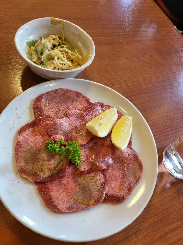 やまと