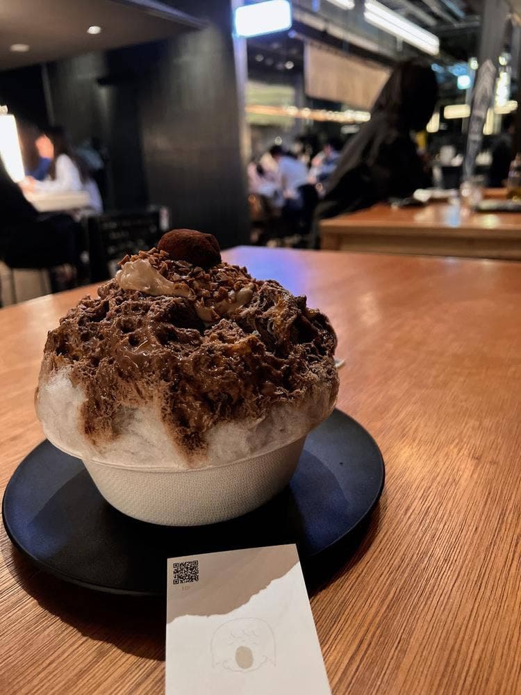 ナナシノ氷菓店