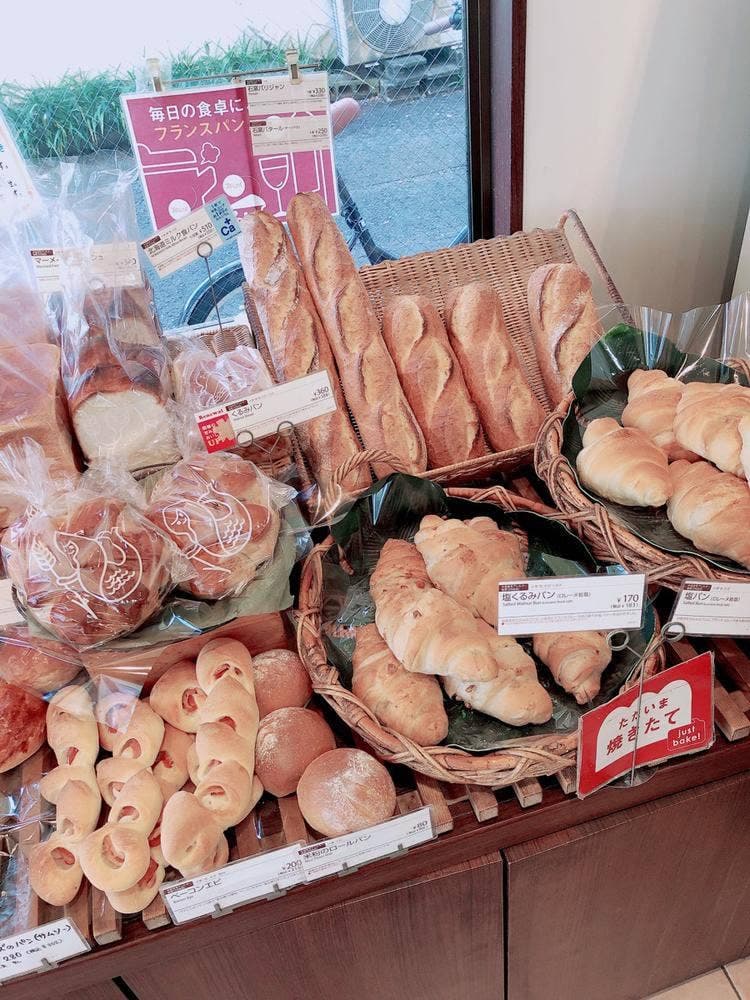 リトル マーメイド 尾山台店