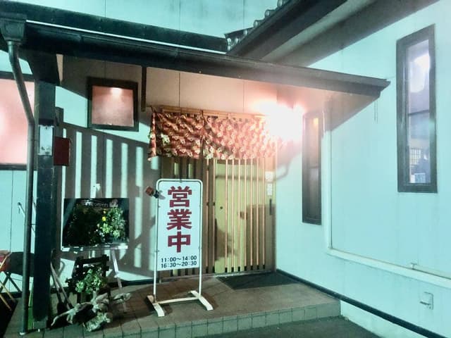 きまっちゃん - サブ画像3