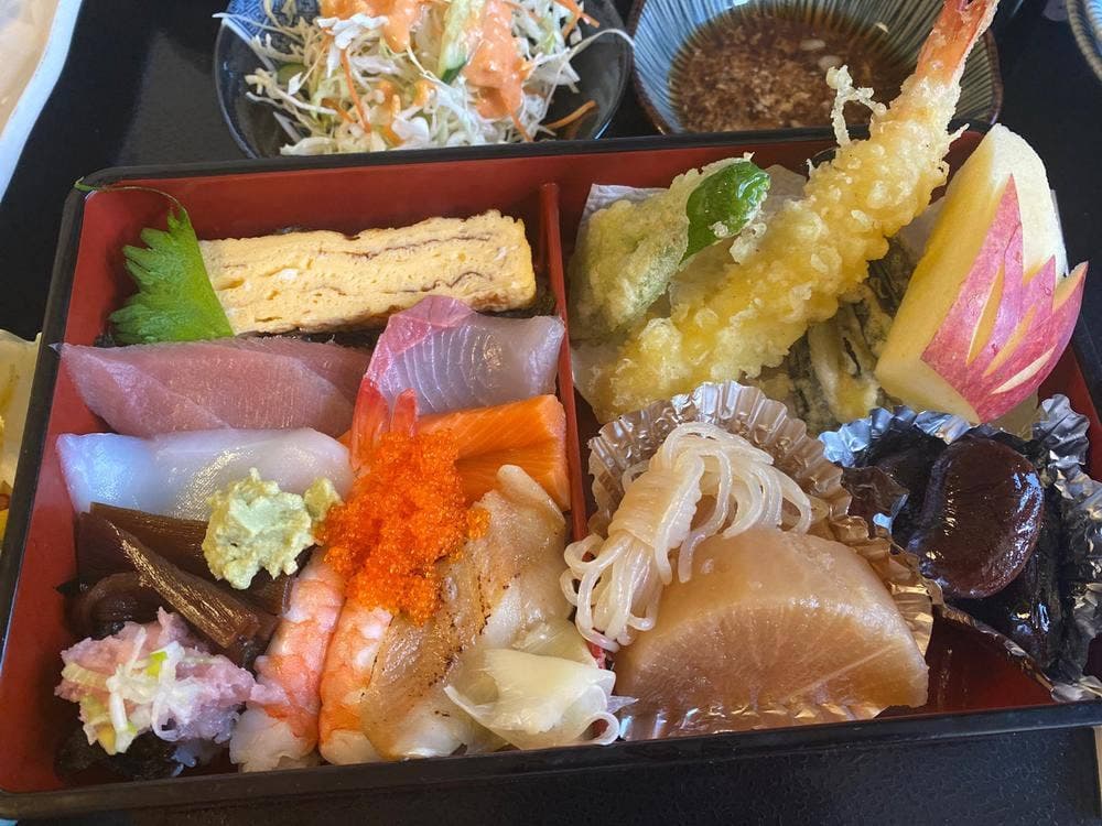 寿し田