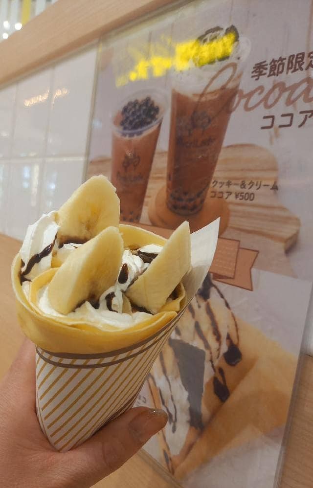 パールレディ 船橋店 - サブ画像2