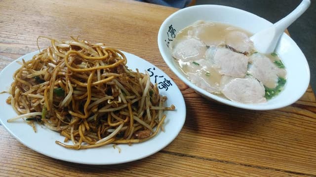 らく亭 - サブ画像2