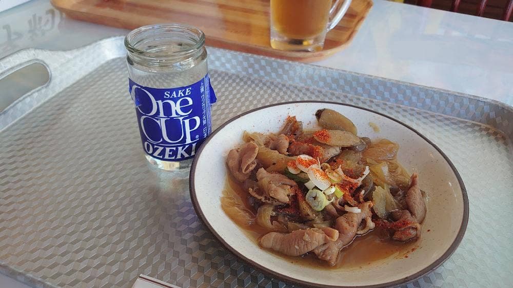 食事処&レンタル あづまや