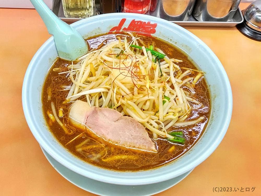 ラーメン山岡家 笛吹店