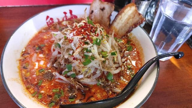 カラシビ味噌辣麺 鬼神 - サブ画像2