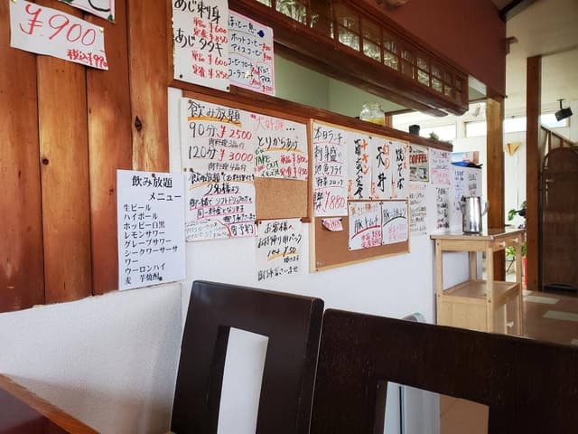 館野食堂 - サブ画像3