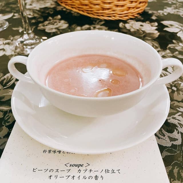 Perle - サブ画像2