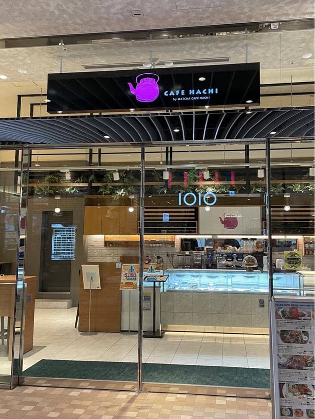 CAFE HACHI 博多マルイ店 - サブ画像2