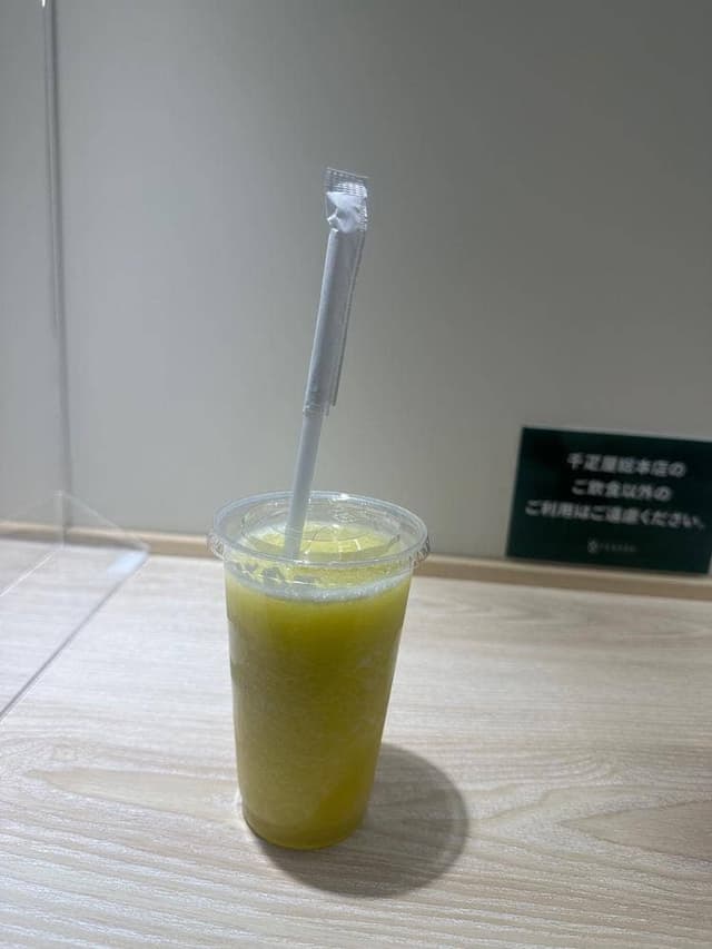 千疋屋 ザ・ガーデン 横浜店 - サブ画像1