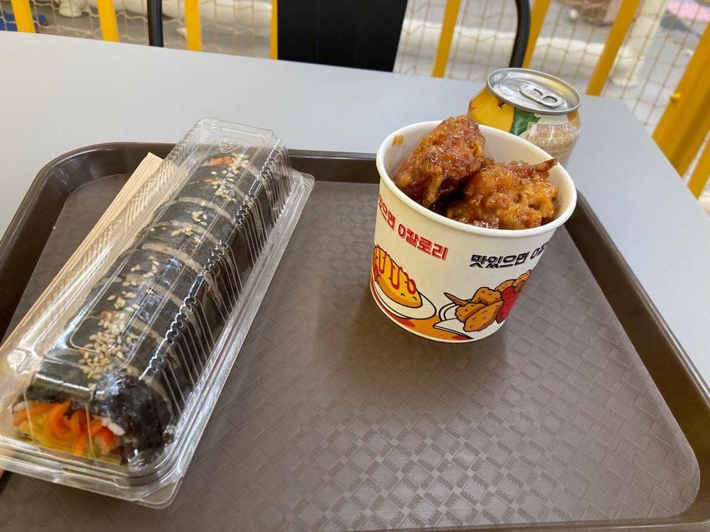 韓ビニ 柏店