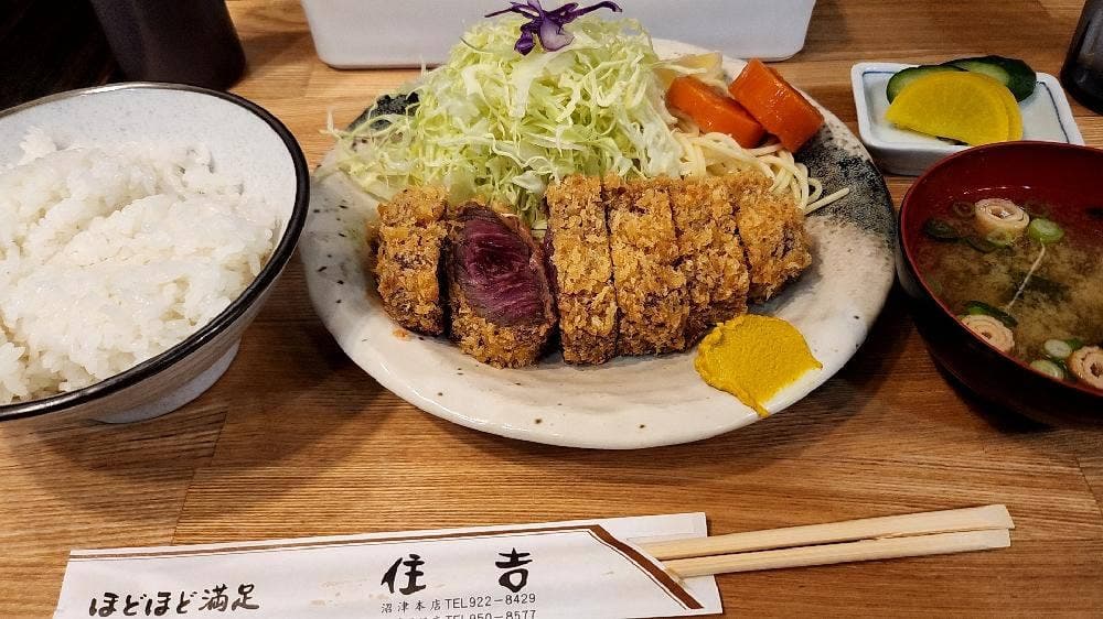 ほどほど満足 住吉 沼津片浜店