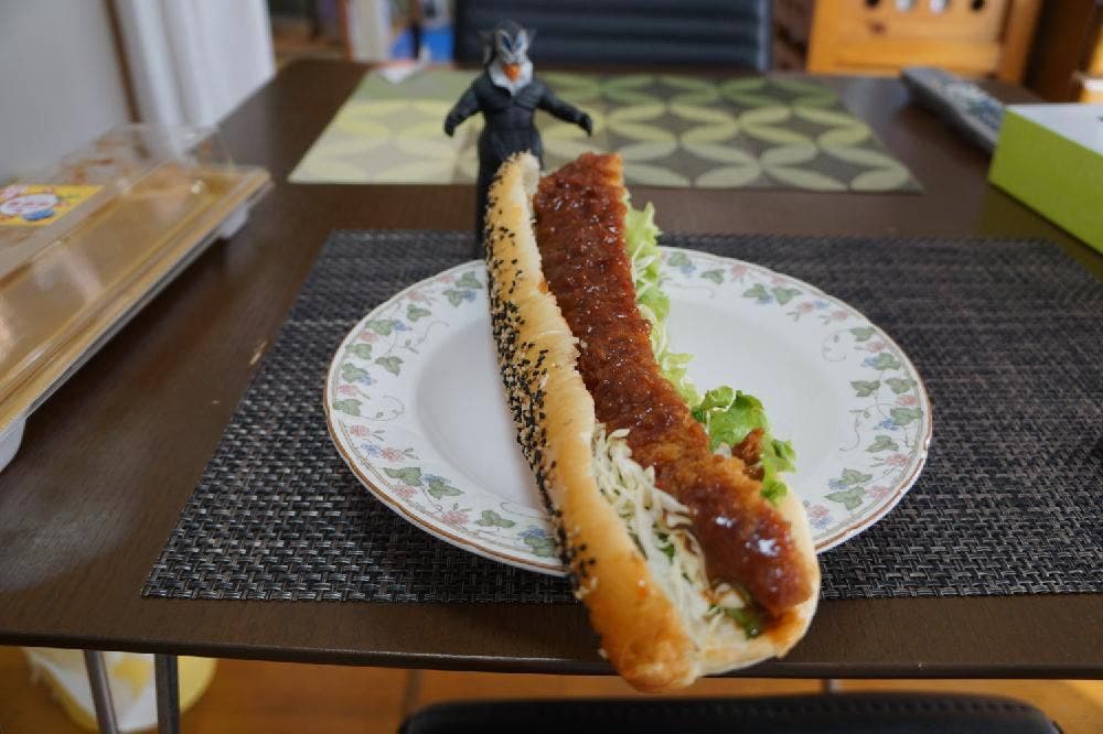モンペリエ 牛久南店