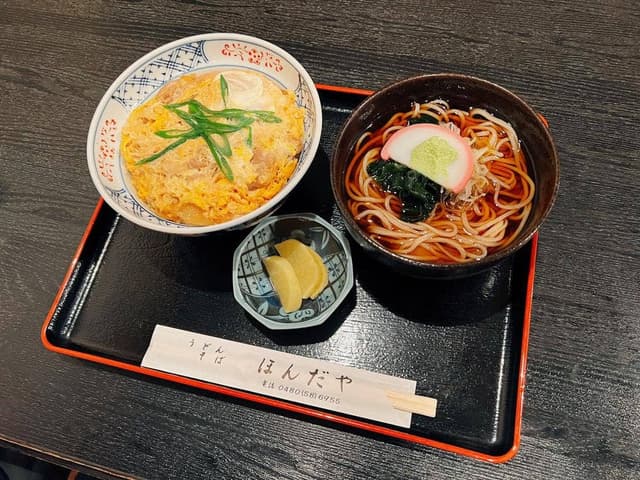 ほんだや うどんそば店 - サブ画像2