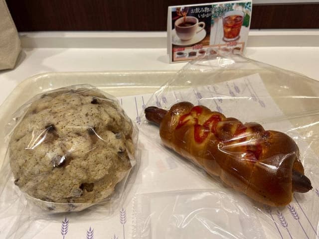 VIE DE FRANCE イオンモール新小松店 - サブ画像1