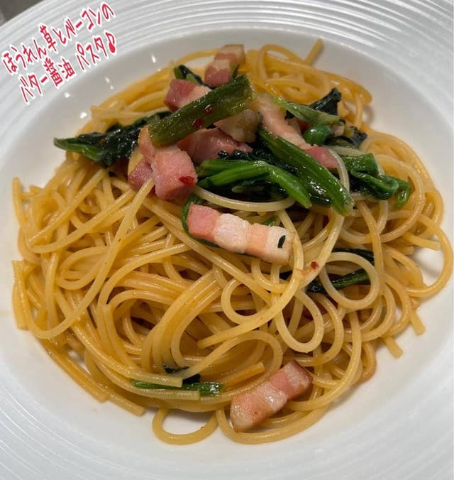 オリーブの丘 川崎中原店 - サブ画像2
